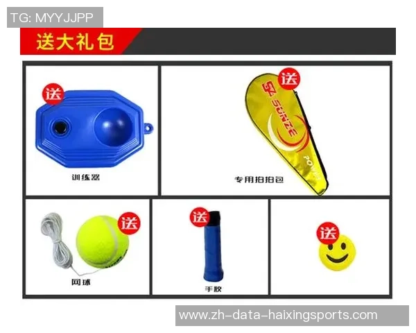 王娜独家分享网球技巧与心得助你提升球技的秘密武器